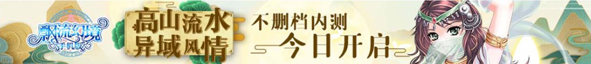 上海汇金门配资